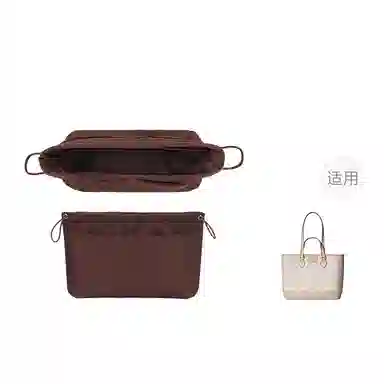 Gucci Ophidia GGMini