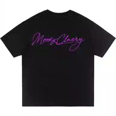 MOOR XCLNERY LOGOT