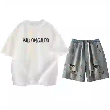 PAL ONGACO