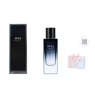 AVSA EDT 50ml