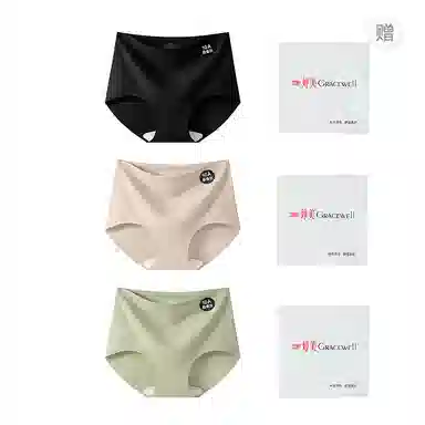GRACEWELL 3