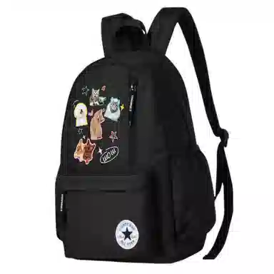 Converse Scared Cat Backpack
