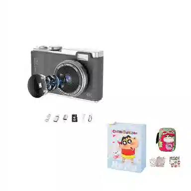 FINMOKBB CCD4800w1080P8 vlog
