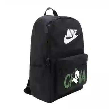 Nike Heritage Logo