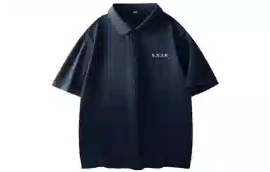 A.X.S.K LogoPolo