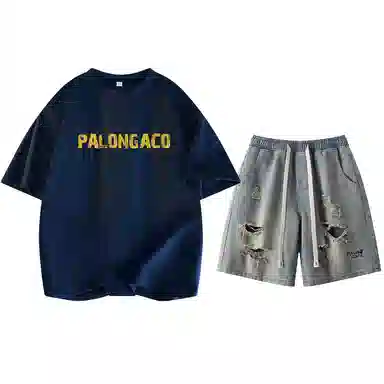 PAL ONGACO