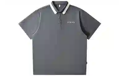 A.X.S.K LogoPolo