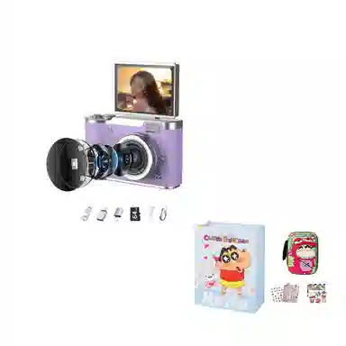 FINMOKBB CCD4800w1080P8LED