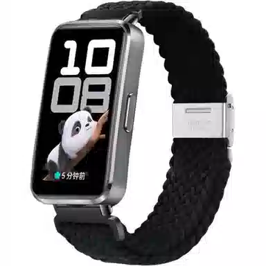 DiaYzlo 19CM 1098NFC