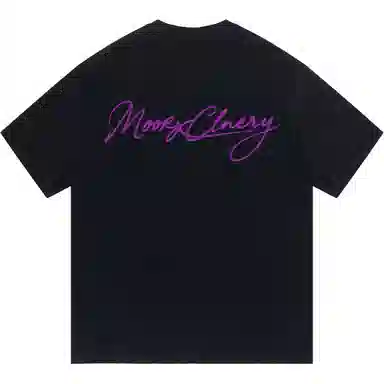 MOOR XCLNERY LOGOT