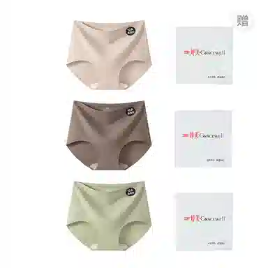 GRACEWELL 3