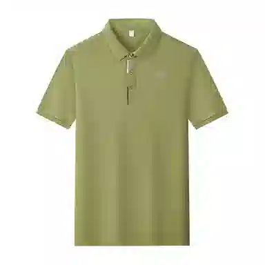 CHUAN QI BAO LUO Polo