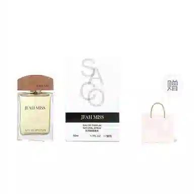 SACO parfum 50ml