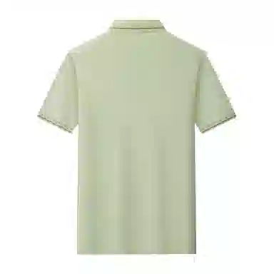 CHUAN QI BAO LUO Polo