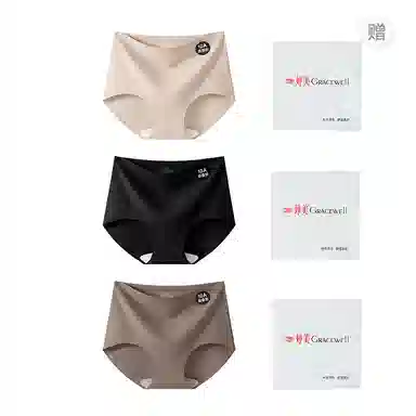 GRACEWELL 3