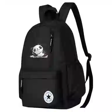 Converse Backpack