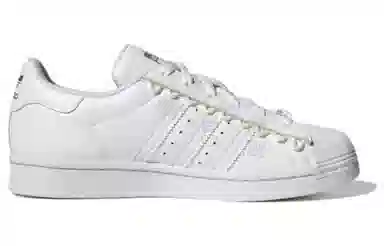 adidas originals Superstar