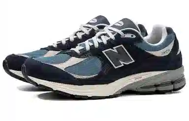 New Balance NB 2002R