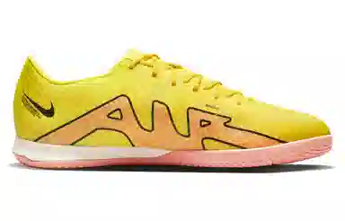 Nike Mercurial Vapor 15 Indoor Yellow Pink