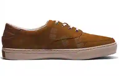 Timberland Adventure 2.0