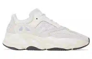 adidas Yeezy Boost 700 Analog