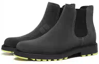 ELLE HOMME Chelsea Boots Grey