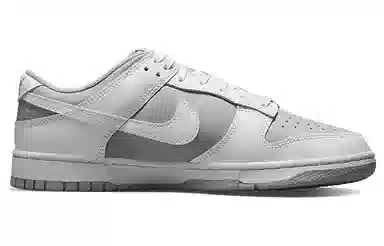 Nike Dunk Low Retro