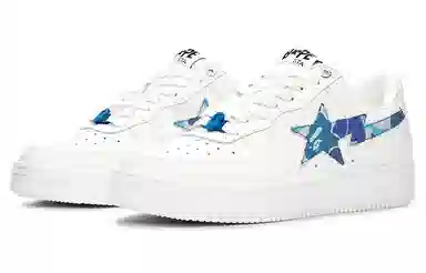 A BATHING APE STA "abc camo"