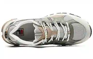 FILA Trek 1S