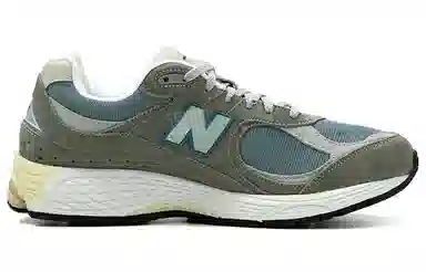 New Balance NB 2002R