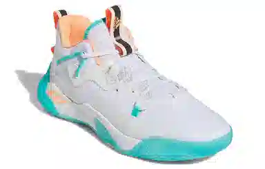 adidas Harden Stepback 3