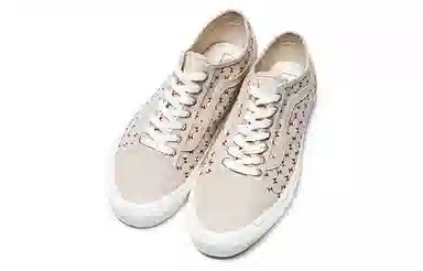 Vans Old Skool Tapered