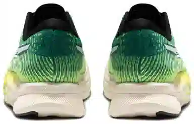 Asics Magic Speed 2.0 Yellow Green