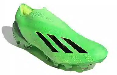 adidas X Speedportal+ Ag