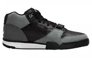 Nike Air Trainer 1 Black Grey