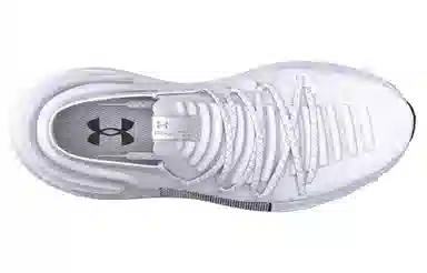 Under Armour HOVR Phantom 3