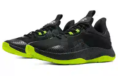 Under Armour Curry HOVR Splash 2