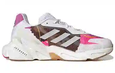 adidas X9000l4