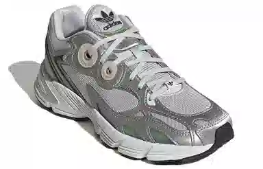 adidas originals Astir