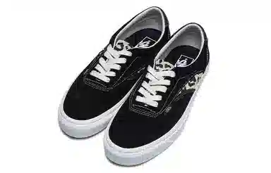 Vans Acer NI SP