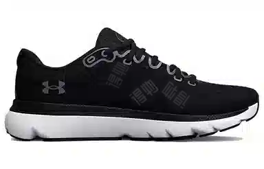 Under Armour HOVR Infinite 4