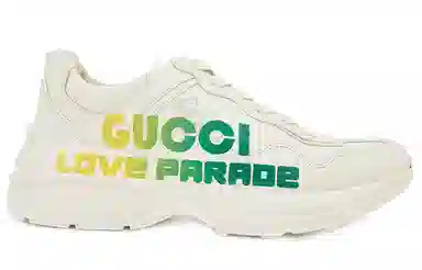 GUCCI Rhyton