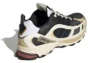 Song for the Mute x Adidas Shadowturf