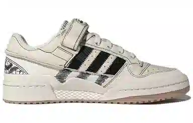 adidas originals FORUM 84 Low