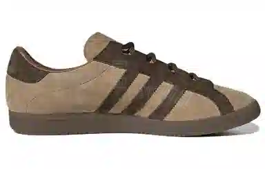 adidas Stapfen Brown