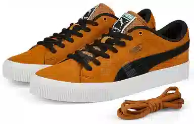 PUMA Suede Nitro