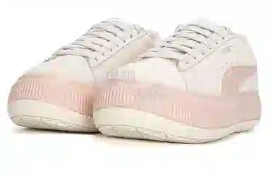 PUMA Suede Mayu