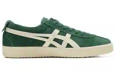 Onitsuka Tiger Delegation Green