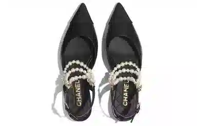 CHANEL Leather Pointed Flats Black
