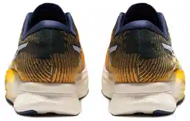 Asics Magic Speed 2.0